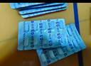 【原研進(jìn)口】妥塞敏 氨甲環(huán)酸片 0.5g*100片/盒 曬單實(shí)拍圖