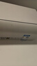 海爾（Haier）凈省電空調(diào)掛機1.5匹新一級能效變頻冷暖以舊換新國家補貼20%家用壁掛式KFR-35GW/P2-1 曬單實拍圖