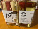 顧伯伯一款不甜的米酒15°經典款顧伯伯崇明米酒500mL糯米釀造 崇明老白酒 500mL 2瓶 組合裝 曬單實拍圖