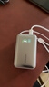 ANKER安克能量盒【3C認證可上飛機】自帶伸縮線(xiàn)充電寶10000毫安大容量45W快充小巧便攜移動(dòng)電源蘋(píng)果17白 曬單實(shí)拍圖