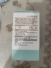 Swisse小小斯維詩(shī)長(cháng)頸鹿鈣 兒童液體鈣鋅維生素DK 3歲+青少年補鈣 30支 曬單實(shí)拍圖