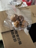 鮮豐春無(wú)花果干三蒸三曬500g新疆特產(chǎn)奶孕婦零食無(wú)添加煲湯下泡水即食 曬單實(shí)拍圖
