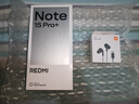 小米（MI）REDMI Note15 Pro+ 第四代驍龍7s 7000mAh 龍晶玻璃十倍抗摔 IP68防水 16+512 子夜黑 紅米 5G手機(jī) 曬單實(shí)拍圖