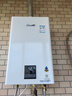 林內（Rinnai）小蠻腰智慧恒溫燃氣熱水器GT11/PB2//PB3/PB4強排式節(jié)能全新升級CPU家用室內官方安全 16L RUS-16E32G-PB4【全國聯(lián)保】 天然氣 曬單實拍圖