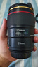 佳能/Canon EF 351.4 50 1.8 85 1.4 55-250 人像定焦二手單反鏡頭 佳能EF 35mm f1.4L II USM二代 99新 曬單實(shí)拍圖