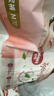 好奇（Huggies）鉑金裝小桃褲紙尿褲M(mǎn)144片(6-11kg)中號尿不濕【透爽散熱】 曬單實(shí)拍圖