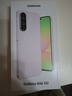 三星Samsung Galaxy A56 超薄機(jī)身5000萬(wàn)像素 5000mAh 拍照游戲手機(jī) AI手機(jī)12GB+256GB 櫻璃粉國(guó)家補(bǔ)貼 曬單實(shí)拍圖
