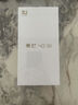 麥芒 40 一鍵AI 智慧通話助手 6100mAh長續(xù)航 12GB+256GB 冰川白 5G智能手機(jī) 曬單實(shí)拍圖