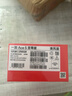 一加 Ace 5 至尊版 12GB+256GB 清風(fēng)藍 天璣 9400+ 風(fēng)馳游戲內核 oppo游戲電競性能手機 國家補貼 曬單實(shí)拍圖