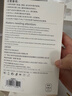 【官營(yíng)正品】蘋(píng)果17/16/15充電器頭40W/45W適配原裝正品快充套裝iPhone17/16proMax/Air 15數據線(xiàn) 【原盒封裝】蘋(píng)果45W快充頭+1米編織快充線(xiàn) 曬單實(shí)拍圖