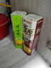 好麗友（orion）薯愿薯片三連罐312g 非油炸膨化食品追劇休閑零食大禮包混合口味 曬單實(shí)拍圖