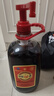 勁牌 中國勁酒 35度 5L 大桶量販裝 自飲 中秋送禮 曬單實拍圖