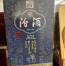 汾酒 青花30大蘭花 清香型白酒 53度 850mL*2瓶 整箱裝 送禮宴請 曬單實拍圖