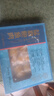 張珍記張珍記鮑魚(yú)鮮活冷凍新鮮黃金鹽磨鮑魚(yú)肉官方商用速凍素特大黃金鮑 2盒560g/44只囤貨 黃金鹽磨鮑 曬單實(shí)拍圖