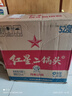 紅星二鍋頭 大桶 清香型白酒 52度 5L*4 桶 整箱裝 純糧口糧酒 泡酒 曬單實(shí)拍圖