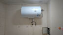 美的出品華凌儲水式50升家用電熱水器大功率速熱一級能效升級款加長(cháng)防電墻國家補貼F5020-KY1Pro(HE) 曬單實(shí)拍圖