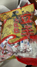 立豐（lifefun）上海特產(chǎn) 鹵汁牛肉干豬肉棗鴨翅鴨肫大禮包620g袋裝 好物禮盒送禮 曬單實(shí)拍圖