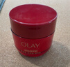 玉蘭油（OLAY）全新超紅瓶面霜滋潤50g緊致抗衰老保濕面霜女士護膚品生日禮物女 曬單實拍圖