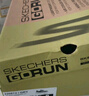 斯凱奇（SKECHERS）男鞋秋季軟底緩震運動(dòng)跑步鞋舒適耐磨慢跑鞋休閑戶(hù)外鞋220872 曬單實(shí)拍圖