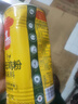 大廚四寶老母雞粉調(diào)味料濃縮商用罐裝燒烤增香餐飲燒菜提鮮耐高溫 老母雞調(diào)味粉 曬單實(shí)拍圖
