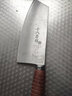 十八子作十八子作專(zhuān)業(yè)廚師菜刀復合鋼刀具 耐滑花梨木柄名典1號萬(wàn)用刀 小號 曬單實(shí)拍圖
