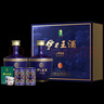 伊力特伊力王酒（藍王） 濃香型白酒 52度 500ml*2瓶 禮盒裝 曬單實(shí)拍圖