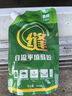 露超自流平填縫膠水泥地面裂縫平房修補(bǔ)混凝土灌縫修補(bǔ)填縫劑防水 500ml灰色*2袋 超強(qiáng)韌環(huán)保自流平 曬單實(shí)拍圖
