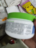 絲塔芙大白罐250g保濕面霜 “寶寶樹(shù)”推薦 不含煙酰胺身體乳溫和保濕 曬單實(shí)拍圖