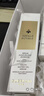 嬌蘭（Guerlain）帝皇蜂姿復(fù)原蜜精華50ml緊致修護抗皺護膚品禮盒生日禮物女送女友 曬單實拍圖