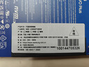 三星（SAMSUNG）2TB SSD固態(tài)硬盤 M.2接口(NVMe協議PCIe4.0*4/5.0*2)讀速7250MB/S 990 EVO Plus 曬單實拍圖