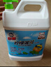 白貓 檸檬薄荷洗潔精5kg*4瓶（整箱裝） A類(lèi)食品用祛油除腥青檸薄荷香 曬單實(shí)拍圖