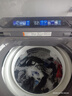 海爾（Haier）【大桶】新品雙動(dòng)力波輪洗衣機(jī)直驅(qū)變頻10公斤BZ618智能語(yǔ)音播報(bào)家用全自動(dòng)防纏繞后控大彩屏觸控 AI智慧洗自編程+頑漬洗除菌螨桶自潔+羽絨服預(yù)約洗 送貨上樓到家/免費(fèi)上門(mén)安裝 曬單實(shí)拍圖