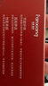 梵想（FANXIANG）256GB SSD固態(tài)硬盤(pán)  SATA3.0接口TLC顆粒 讀速高達(dá)560MB/s 臺(tái)式機(jī)筆記本電腦AI PC存儲(chǔ)配件S100PRO 曬單實(shí)拍圖