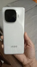 vivo iQOO Z9 【國家補貼】12GB+256GB 星芒白 6000mAh 藍海電池 第三代驍龍 7 電競手機 曬單實(shí)拍圖