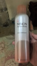 蜜濃（MINON）氨基酸滋潤保濕彌潤噴霧150g細膩舒緩爽膚水（效期到2026.4.17） 曬單實(shí)拍圖