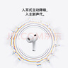 Apple/蘋果 AirPods Pro (第三代) 搭配MagSafe充電盒 (USB-C) 蘋果耳機 藍牙耳機 適用iPhone/iPad/Mac 曬單實拍圖