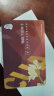 中国联合航空 随机飞兑换卡 往返机票盲盒 中联航飞机票盲盒兑换券 4张随机飞兑换卡+47CM飞机模型 实拍图