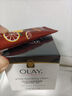 玉蘭油（OLAY）多效修護霜保濕面霜防曬霜護膚品補水滋潤提拉緊致抗皺乳液化妝品 多效修護霜七合一14g*3支=42g 曬單實(shí)拍圖