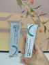 EDRI積雪草苷軟膏醫去用黑色素積雪草復顏舒緩膏祛淡痘印痘坑控油修復 曬單實(shí)拍圖