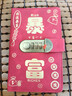離草 存錢(qián)本收納冊現金密碼存錢(qián)本紙幣收藏冊防水皮革存錢(qián)包1-2萬(wàn)存錢(qián)袋兒童理財攢錢(qián)手賬帶鎖 暴富 曬單實(shí)拍圖