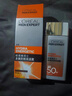 歐萊雅男士防曬霜專用臉部戶外隔離露紫外線小銀磚防曬露SPF50+軍訓(xùn)全身 【小銀磚】多重防曬保濕露 80ml 曬單實(shí)拍圖