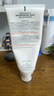 雅漾（Avene）三重專研舒緩霜200mlAD霜保濕干癢敏肌身體乳潤(rùn)膚乳效期至27.2 曬單實(shí)拍圖