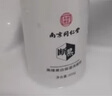 同仁堂美白洗面奶煙酰胺祛黃去黑色素除黑頭收縮毛孔深層清潔控油 1瓶 【體驗裝】建議按療程使用 曬單實拍圖