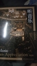 聽音樂：音樂欣賞教程（普及版） 曬單實拍圖