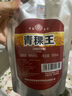 寶德豐青稞酒青海特產(chǎn)清香型白酒糧食酒自飲口糧酒袋裝酒散酒泡酒 46度 500mL 1袋 青稞原漿王 曬單實(shí)拍圖