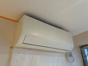 TCL京東聯(lián)名2匹新一級能效真省電SE掛機省電空調冷暖變頻KFR-46GW/JD21+B1國家補貼以舊換新 曬單實(shí)拍圖