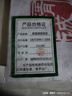 寧點(diǎn)比亞迪海豚海鷗接地寶海豹秦宋plus/dmi秦元地線(xiàn)寶專(zhuān)用充電免接地 全芯升級款【20米純銅充滿(mǎn)斷電】 曬單實(shí)拍圖