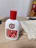 大寶維生素e乳維E補水保濕女護膚擦臉素顏面霜滋潤身體乳ve 維生素E乳100ml*1瓶 曬單實(shí)拍圖