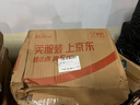 紐曼（Newmine）BT60音響電腦音箱家用桌面臺式機低音炮多媒體筆記本揚聲器有線(xiàn)音箱迷你便攜游戲小音響 禮物 曬單實(shí)拍圖