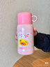 膳魔師保溫杯小學(xué)生兒童開(kāi)學(xué)必備吸管杯女士水壺含杯套550ml粉兔 曬單實(shí)拍圖